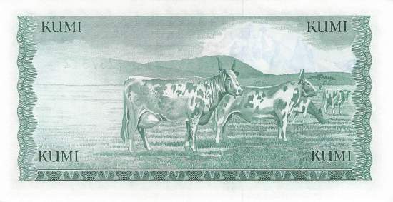 10 Shilingi 1978 p.16